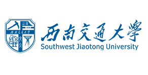 西南交通大学
